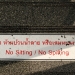 2010_01_02___10_07_59