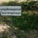 2010_04_28__10_49_23